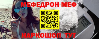 экстази Гатчина