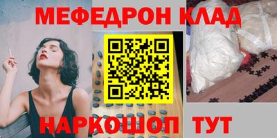 хмурый Гагарин