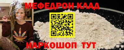 экстази Гатчина