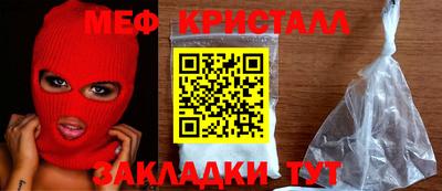 экстази Гатчина