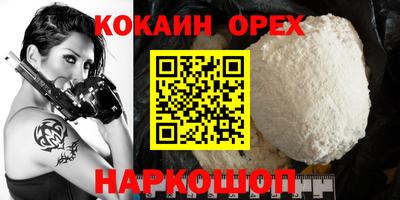хмурый Гагарин