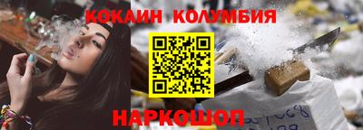 Альфа ПВП Гай
