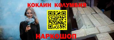 Альфа ПВП Гай