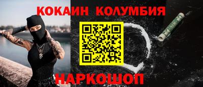 Альфа ПВП Гай