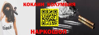 экстази Гатчина