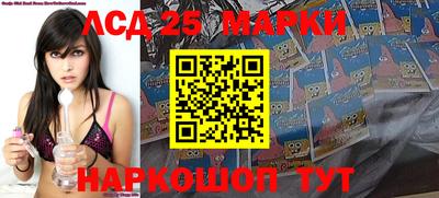 экстази Гатчина