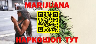 экстази Гатчина