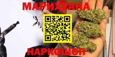 экстази Гатчина
