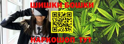 Альфа ПВП Гай