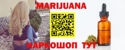 Альфа ПВП Гай