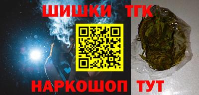 экстази Гатчина