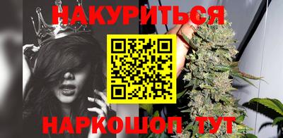 экстази Гатчина