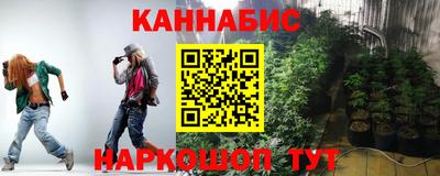 экстази Гатчина