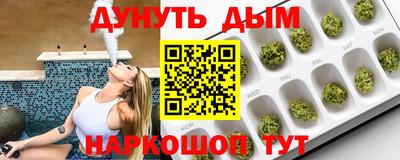 Альфа ПВП Гай
