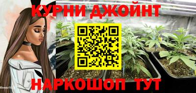 экстази Гатчина