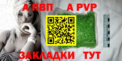экстази Гатчина