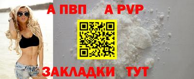 экстази Гатчина