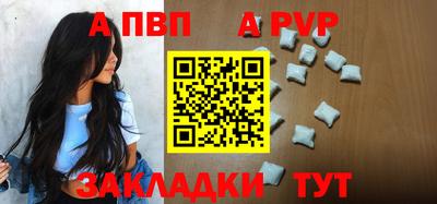 экстази Гатчина