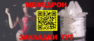 хмурый Гагарин