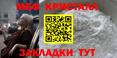 экстази Гатчина
