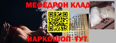 хмурый Гагарин