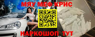 Альфа ПВП Гай