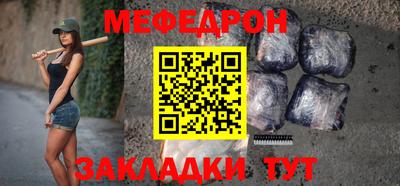хмурый Гагарин