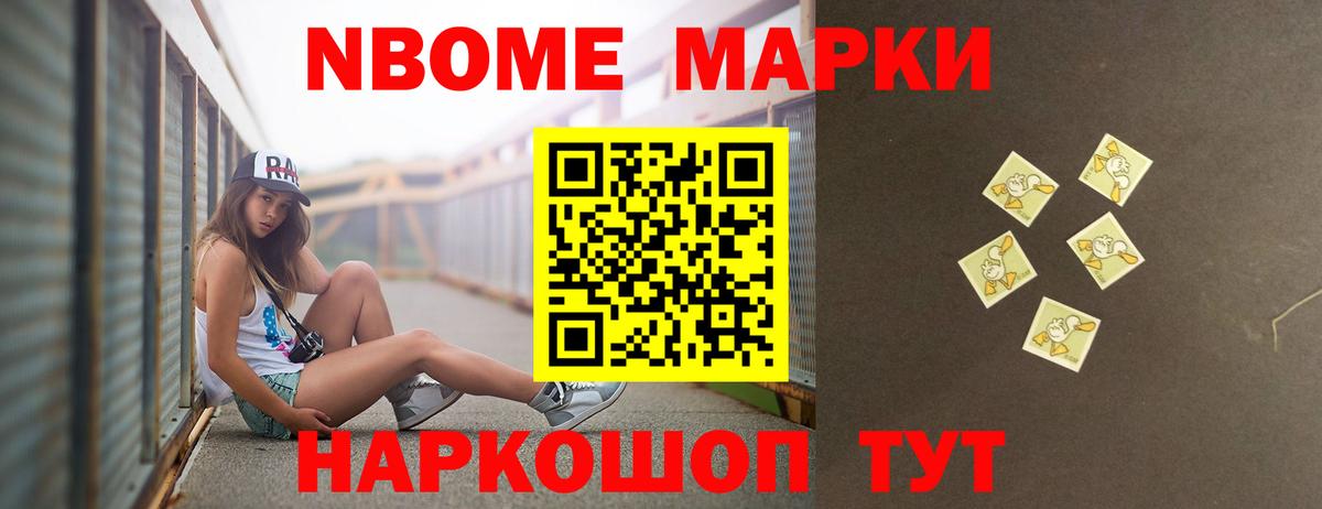 Лсд 25 экстази ecstasy Мичуринск
